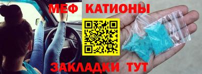 дурь Ногинск