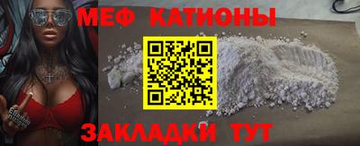 не бодяженный Новоалтайск