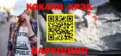 а пвп мука Нижний Тагил
