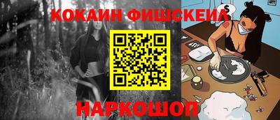 не бодяженный Новоалтайск