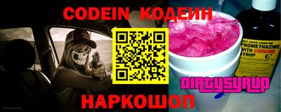 ешки Новоалександровск