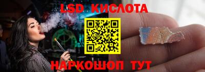 а пвп мука Ноябрьск