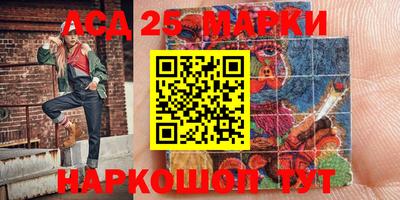 ешки Новоалександровск