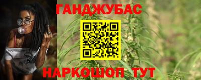 ешки Новоалександровск