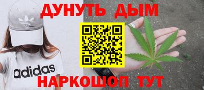 ешки Новоалександровск