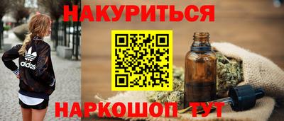 а пвп мука Нижний Тагил
