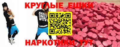 не бодяженный Новоалтайск