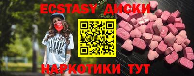 ешки Новоалександровск