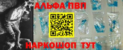 а пвп мука Нижний Тагил