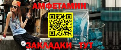 дурь Ногинск