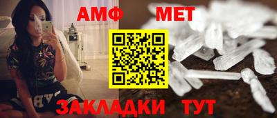 не бодяженный Новоалтайск