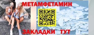 дурь Ногинск