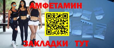 а пвп мука Ноябрьск