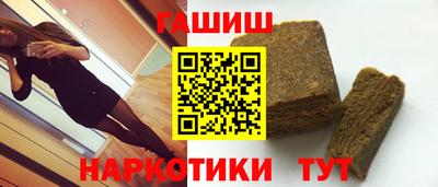 мефедрон VHQ Норильск