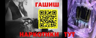 а пвп мука Нижний Тагил