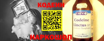 дурь Ногинск