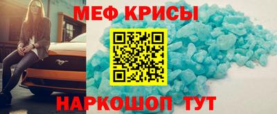 не бодяженный Новоалтайск