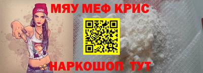 ешки Новоалександровск