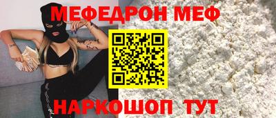 не бодяженный Новоалтайск