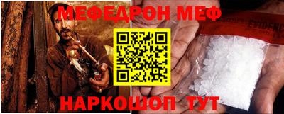не бодяженный Новоалтайск